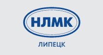 НЛМК_gray